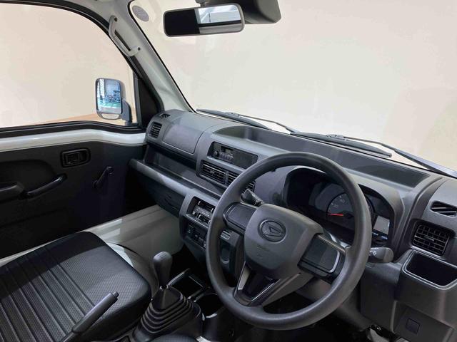 ハイゼットトラックスタンダード（北海道）の中古車