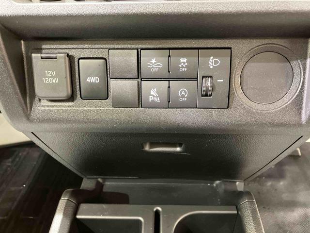 ハイゼットトラックスタンダード（北海道）の中古車