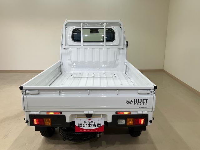 ハイゼットトラックスタンダード（北海道）の中古車