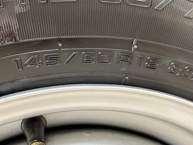 ハイゼットトラックスタンダード（北海道）の中古車