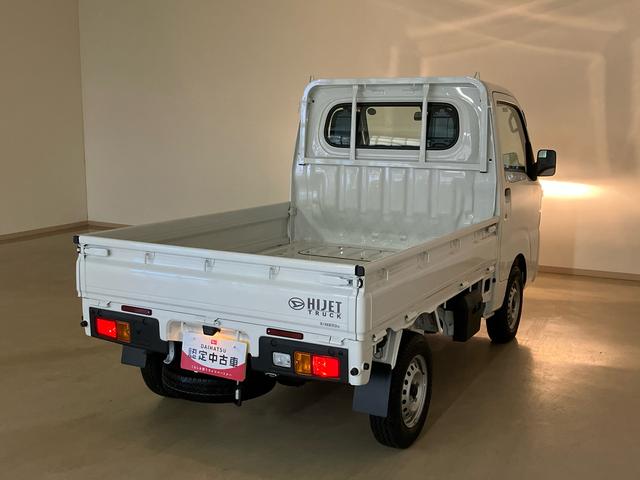 ハイゼットトラックスタンダード（北海道）の中古車