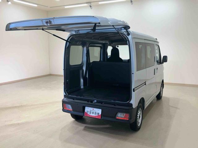 ハイゼットカーゴＤＸ４ＷＤ　両側スライドドア　アイドリングストップ　オートマチックハイビーム　オートライト　衝突防止システム　レーンアシスト　キーレスエントリー　記録簿　ワンオーナー　エアバッグ　エアコン　ＡＢＳ（北海道）の中古車