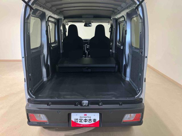 ハイゼットカーゴＤＸ４ＷＤ　両側スライドドア　アイドリングストップ　オートマチックハイビーム　オートライト　衝突防止システム　レーンアシスト　キーレスエントリー　記録簿　ワンオーナー　エアバッグ　エアコン　ＡＢＳ（北海道）の中古車