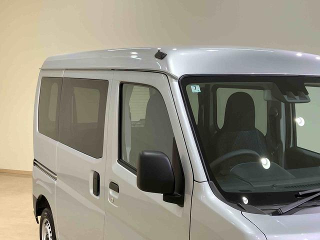 ハイゼットカーゴＤＸ４ＷＤ　両側スライドドア　アイドリングストップ　オートマチックハイビーム　オートライト　衝突防止システム　レーンアシスト　キーレスエントリー　記録簿　ワンオーナー　エアバッグ　エアコン　ＡＢＳ（北海道）の中古車
