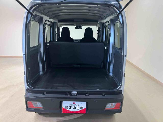 ハイゼットカーゴＤＸ４ＷＤ　両側スライドドア　アイドリングストップ　オートマチックハイビーム　オートライト　衝突防止システム　レーンアシスト　キーレスエントリー　記録簿　ワンオーナー　エアバッグ　エアコン　ＡＢＳ（北海道）の中古車