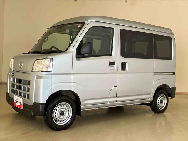 ハイゼットカーゴＤＸ４ＷＤ　両側スライドドア　アイドリングストップ　オートマチックハイビーム　オートライト　衝突防止システム　レーンアシスト　キーレスエントリー　記録簿　ワンオーナー　エアバッグ　エアコン　ＡＢＳ（北海道）の中古車