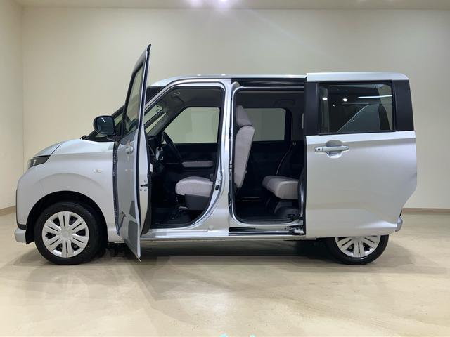 ムーヴＸ（北海道）の中古車