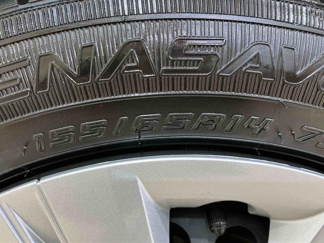 ムーヴＸ（北海道）の中古車