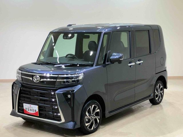 タントカスタムＸ（北海道）の中古車