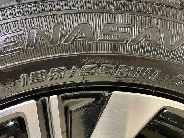 タントカスタムＸ（北海道）の中古車