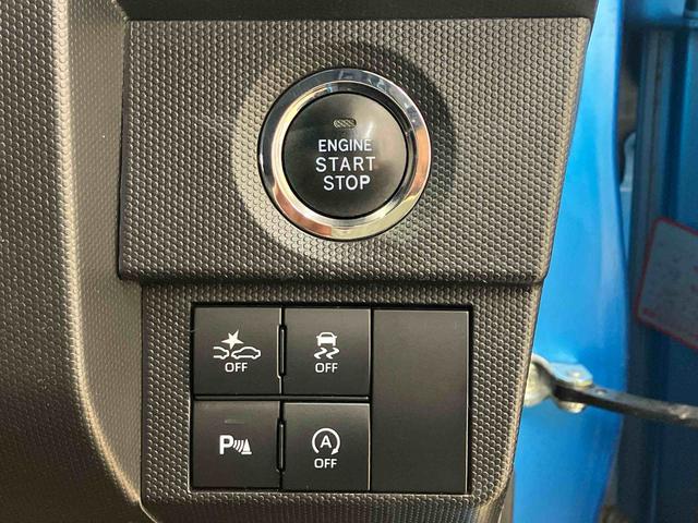 タフトＧターボ　クロムベンチャー（北海道）の中古車