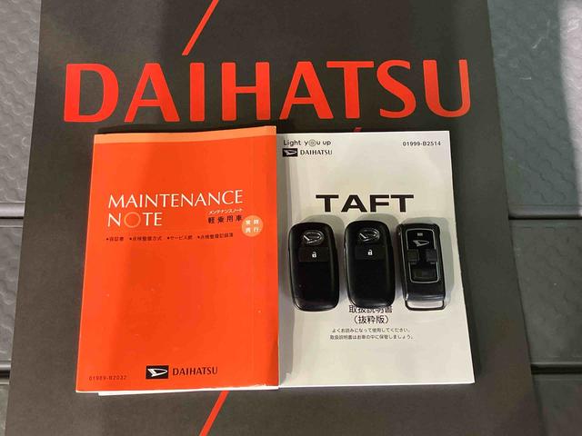 タフトＧターボ　クロムベンチャー（北海道）の中古車