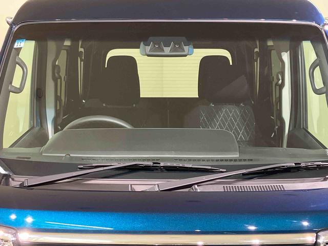 アトレーＲＳ（北海道）の中古車