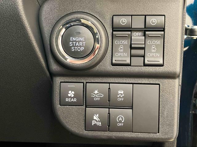 アトレーＲＳ（北海道）の中古車