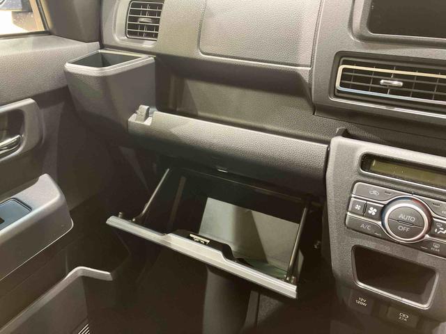 アトレーＲＳ（北海道）の中古車