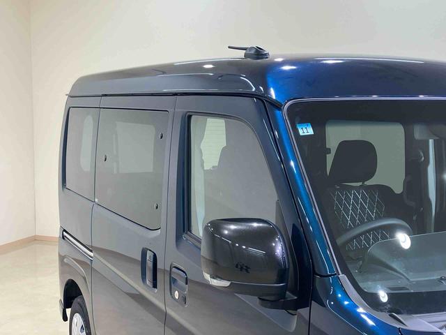 アトレーＲＳ（北海道）の中古車