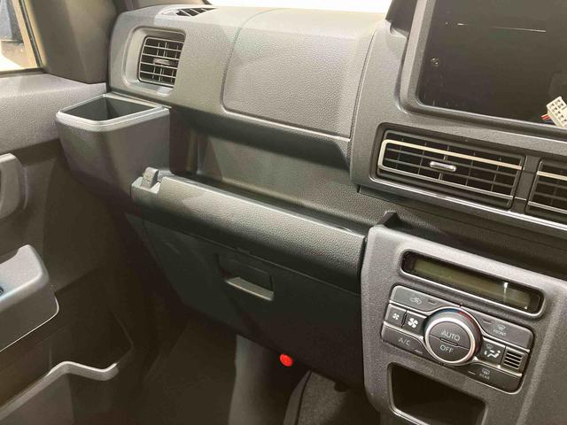 アトレーＲＳ（北海道）の中古車