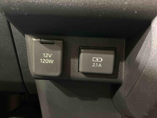 アトレーＲＳ（北海道）の中古車