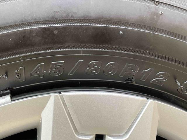 アトレーＲＳ（北海道）の中古車