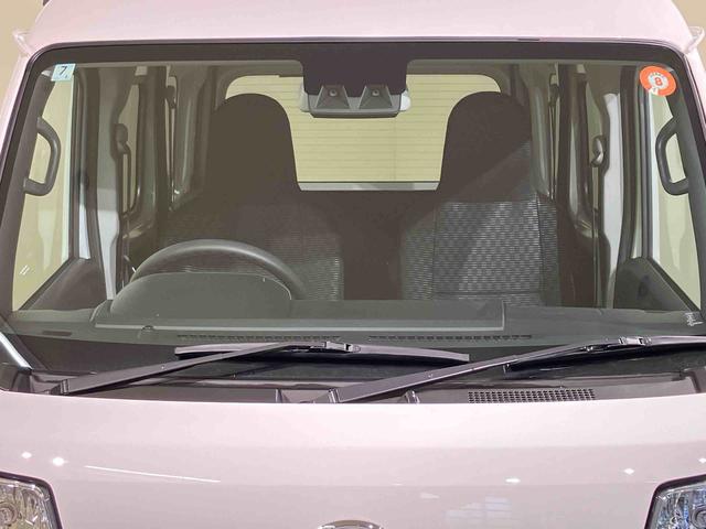 ハイゼットカーゴDX(北海道)の中古車