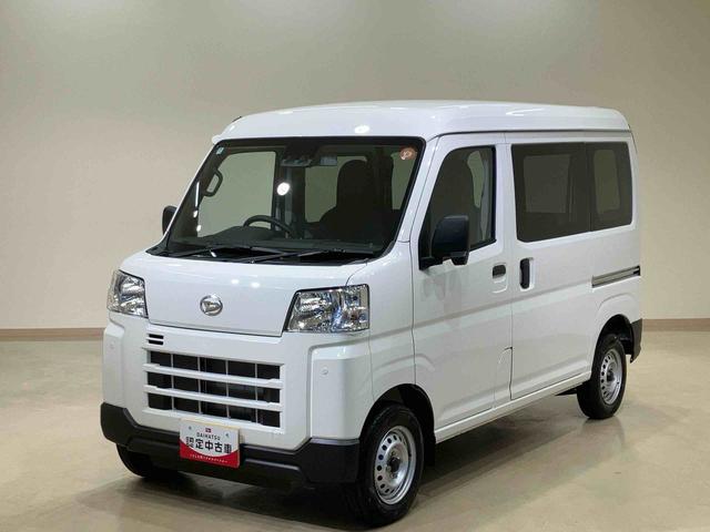 ハイゼットカーゴDX(北海道)の中古車