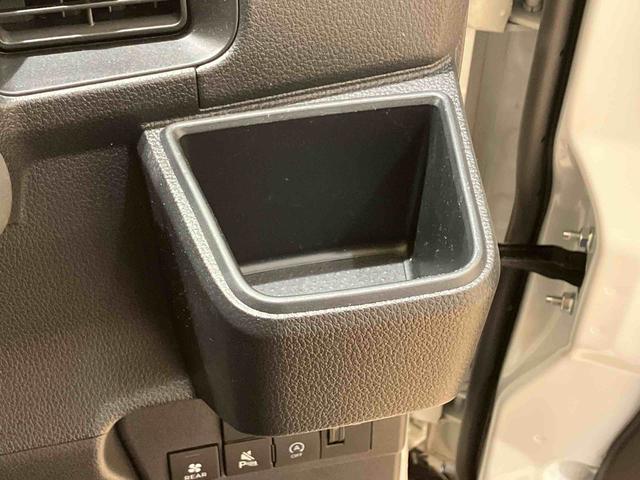 ハイゼットカーゴDX(北海道)の中古車