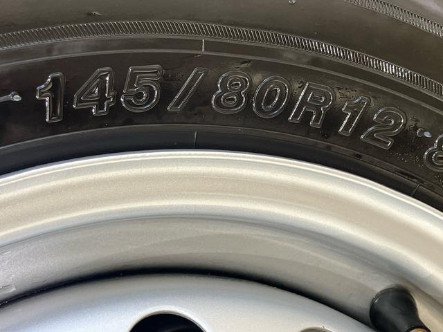 ハイゼットカーゴDX(北海道)の中古車