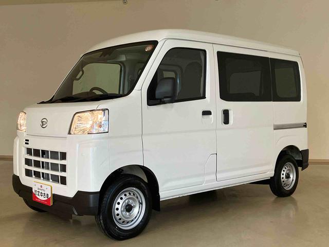 ハイゼットカーゴDX(北海道)の中古車