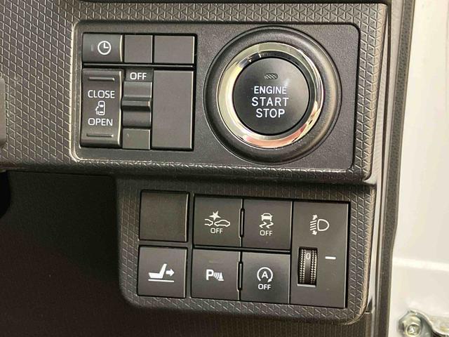 タントＸ（北海道）の中古車