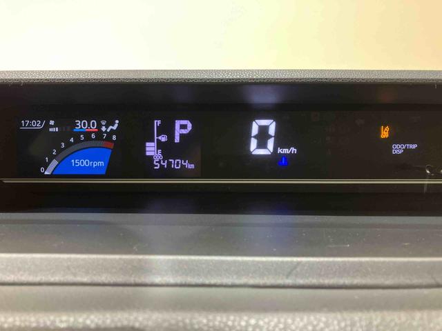 タントＸ（北海道）の中古車