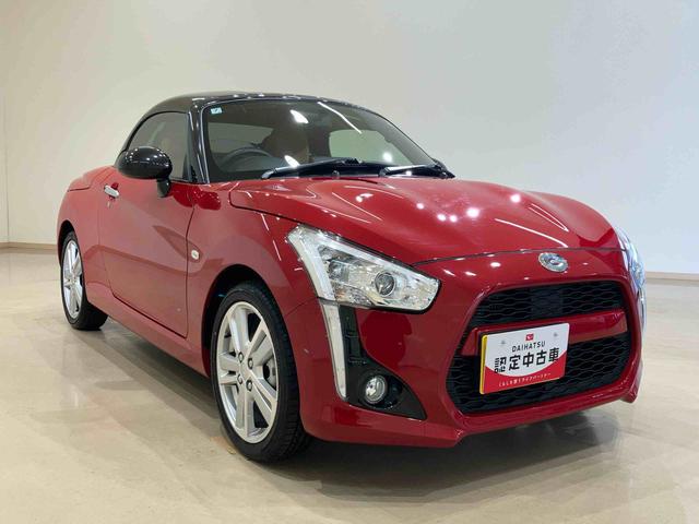 コペンローブメモリーナビ　シートヒーター　ターボ　アイドリングストップ　ＵＳＢ入力端子　オートライト　ＬＥＤヘッドランプ　Ｂｌｕｅｔｏｏｔｈ接続　スマートキー　記録簿　ワンオーナー　エアバッグ　エアコン　ＡＢＳ（北海道）の中古車