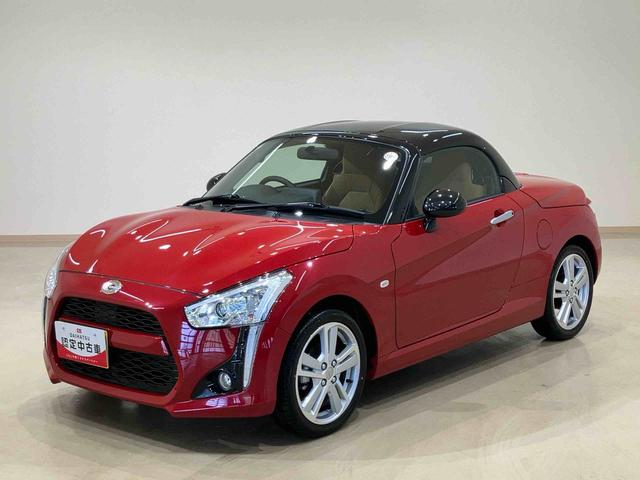 コペンローブメモリーナビ　シートヒーター　ターボ　アイドリングストップ　ＵＳＢ入力端子　オートライト　ＬＥＤヘッドランプ　Ｂｌｕｅｔｏｏｔｈ接続　スマートキー　記録簿　ワンオーナー　エアバッグ　エアコン　ＡＢＳ（北海道）の中古車