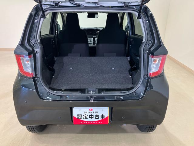 ミライースＸ　ＳＡIII（北海道）の中古車