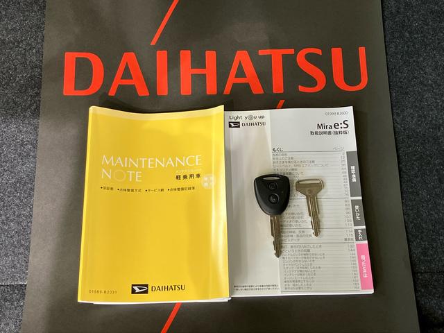 ミライースＸ　ＳＡIII（北海道）の中古車