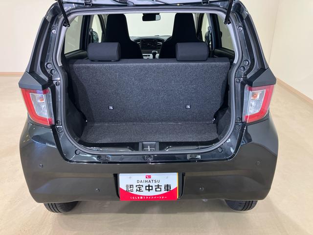 ミライースＸ　ＳＡIII（北海道）の中古車