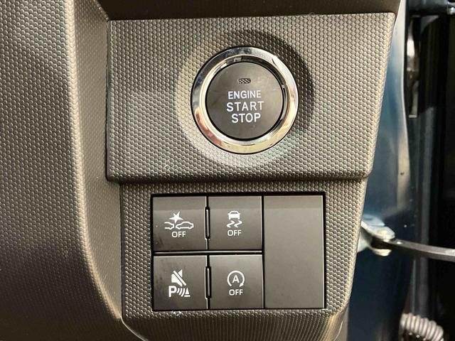 タフトＧ（北海道）の中古車