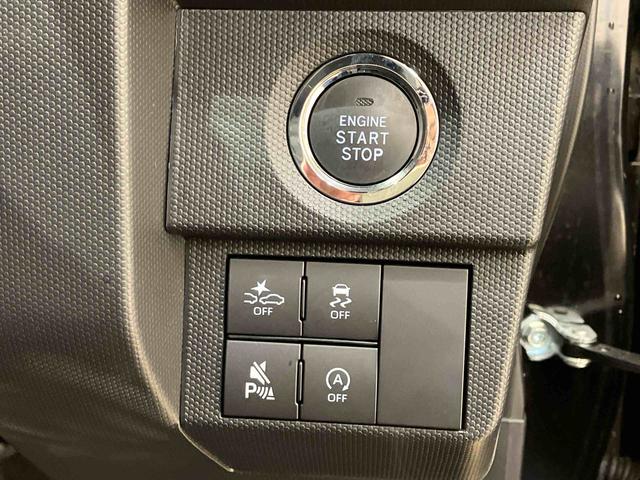 タフトG ダーククロムベンチャー4WD シートヒーター アイドリングストップ アダプティブクルーズコントロール オートマチックハイビーム オートライト 衝突防止システム LEDヘッドランプ レーンアシスト スマートキー 記録簿(北海道)の中古車