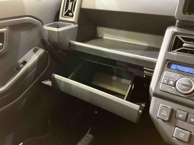 タフトG ダーククロムベンチャー4WD シートヒーター アイドリングストップ アダプティブクルーズコントロール オートマチックハイビーム オートライト 衝突防止システム LEDヘッドランプ レーンアシスト スマートキー 記録簿(北海道)の中古車