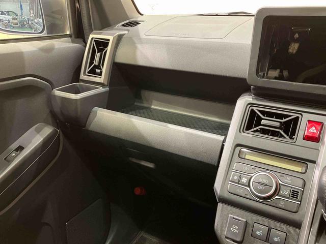 タフトG ダーククロムベンチャー4WD シートヒーター アイドリングストップ アダプティブクルーズコントロール オートマチックハイビーム オートライト 衝突防止システム LEDヘッドランプ レーンアシスト スマートキー 記録簿(北海道)の中古車