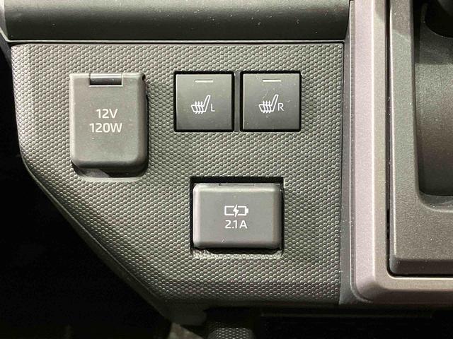 タフトG ダーククロムベンチャー4WD シートヒーター アイドリングストップ アダプティブクルーズコントロール オートマチックハイビーム オートライト 衝突防止システム LEDヘッドランプ レーンアシスト スマートキー 記録簿(北海道)の中古車