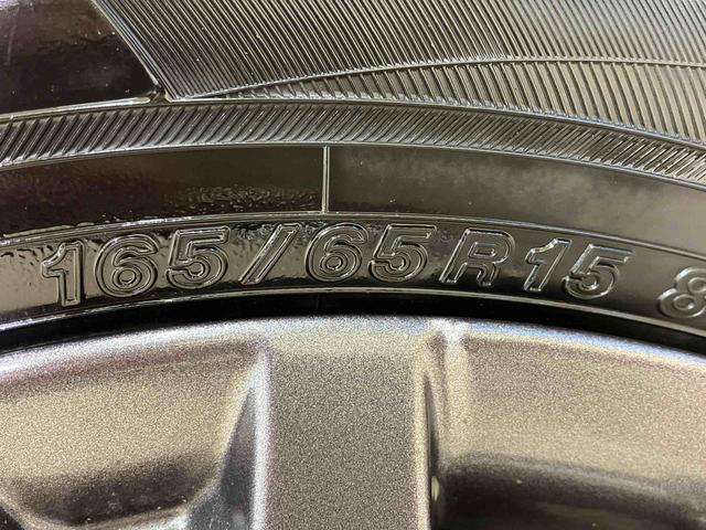 タフトG ダーククロムベンチャー4WD シートヒーター アイドリングストップ アダプティブクルーズコントロール オートマチックハイビーム オートライト 衝突防止システム LEDヘッドランプ レーンアシスト スマートキー 記録簿(北海道)の中古車