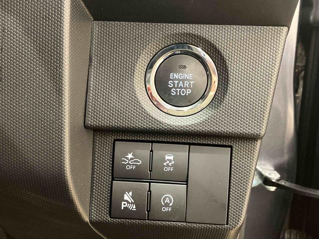 タフトＧ　ダーククロムベンチャー４ＷＤ　シートヒーター　アイドリングストップ　アダプティブクルーズコントロール　オートマチックハイビーム　オートライト　衝突防止システム　ＬＥＤヘッドランプ　レーンアシスト　スマートキー　記録簿（北海道）の中古車