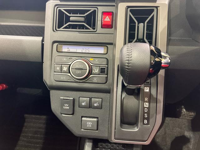 タフトＧ　ダーククロムベンチャー４ＷＤ　シートヒーター　アイドリングストップ　アダプティブクルーズコントロール　オートマチックハイビーム　オートライト　衝突防止システム　ＬＥＤヘッドランプ　レーンアシスト　スマートキー　記録簿（北海道）の中古車