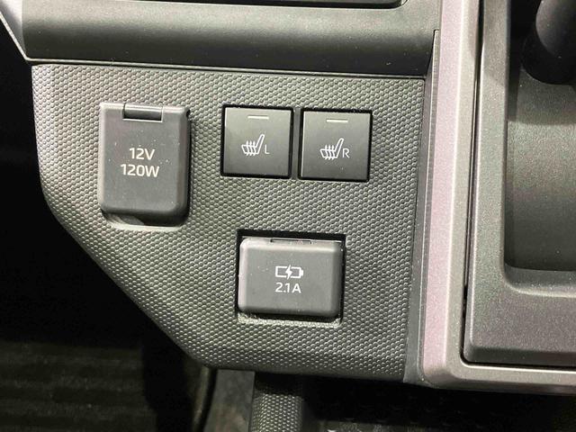 タフトＧ　ダーククロムベンチャー４ＷＤ　シートヒーター　アイドリングストップ　アダプティブクルーズコントロール　オートマチックハイビーム　オートライト　衝突防止システム　ＬＥＤヘッドランプ　レーンアシスト　スマートキー　記録簿（北海道）の中古車