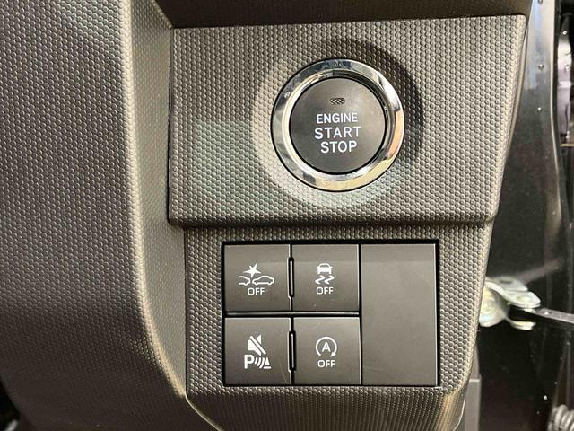 タフトG クロムベンチャー4WD シートヒーター アイドリングストップ アダプティブクルーズコントロール オートマチックハイビーム オートライト 衝突防止システム LEDヘッドランプ レーンアシスト スマートキー 記録簿(北海道)の中古車