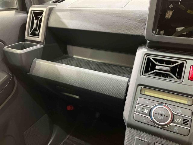 タフトG クロムベンチャー4WD シートヒーター アイドリングストップ アダプティブクルーズコントロール オートマチックハイビーム オートライト 衝突防止システム LEDヘッドランプ レーンアシスト スマートキー 記録簿(北海道)の中古車