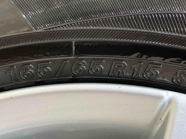 タフトG クロムベンチャー4WD シートヒーター アイドリングストップ アダプティブクルーズコントロール オートマチックハイビーム オートライト 衝突防止システム LEDヘッドランプ レーンアシスト スマートキー 記録簿(北海道)の中古車