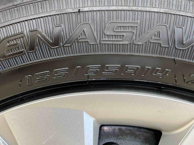 ミライースX SAIII4WD アイドリングストップ オートマチックハイビーム オートライト 衝突防止システム LEDヘッドランプ レーンアシスト キーレスエントリー 記録簿 ワンオーナー エアバッグ エアコン CD(北海道)の中古車