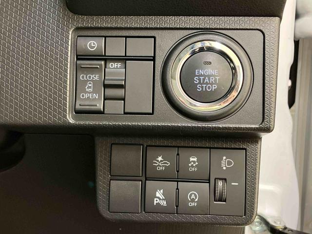 タントＸ４ＷＤ　両側スライド・片側電動　シートヒーター　アイドリングストップ　オートマチックハイビーム　オートライト　衝突防止システム　ＬＥＤヘッドランプ　レーンアシスト　スマートキー　記録簿　ワンオーナー（北海道）の中古車