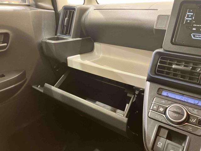 タントＸ４ＷＤ　両側スライド・片側電動　シートヒーター　アイドリングストップ　オートマチックハイビーム　オートライト　衝突防止システム　ＬＥＤヘッドランプ　レーンアシスト　スマートキー　記録簿　ワンオーナー（北海道）の中古車